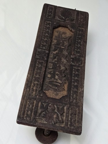 Antique victorian cast - victorian, iron