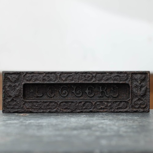 Medium cast iron letterbox - medium,